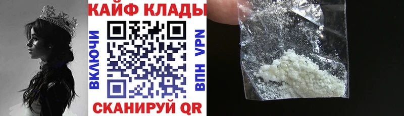 Какие есть наркотики Истра Героин Cocaine Alpha-PVP ГАШ Конопля
