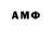 Метадон methadone DaMeme Dog