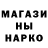Кетамин VHQ Nata Natanat
