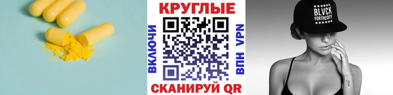 Экстази VHQ  Истра 