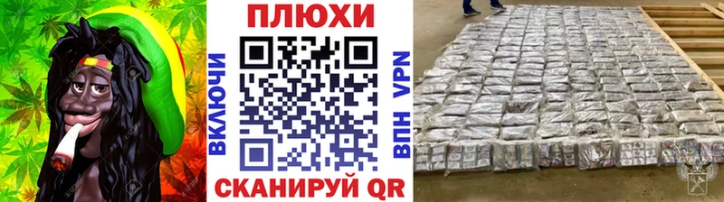 Гашиш Premium  где найти   Истра 