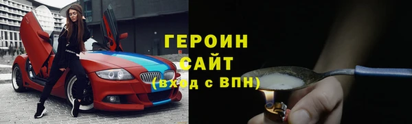 а пвп мука Аркадак