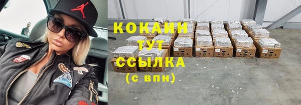 а пвп мука Аркадак