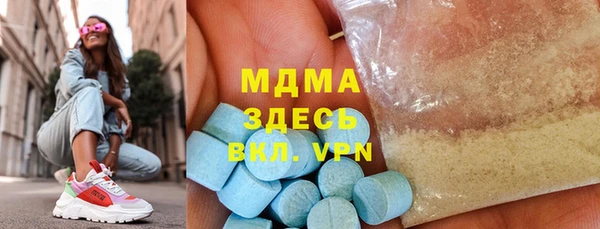 а пвп мука Аркадак