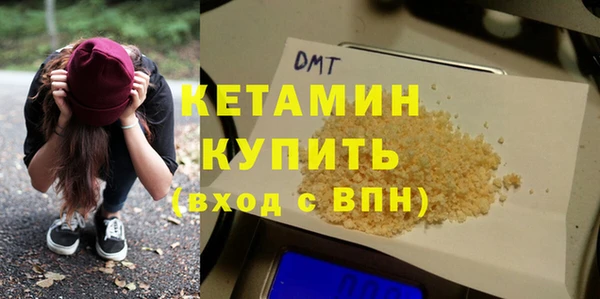 а пвп мука Аркадак