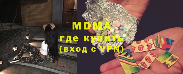 а пвп мука Аркадак