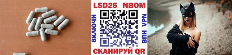 ЛСД экстази ecstasy  Истра 