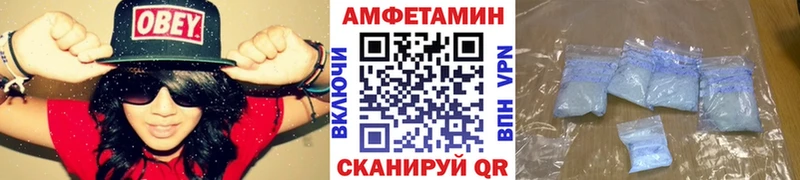 МЕТАМФЕТАМИН кристалл  хочу наркоту  Истра 