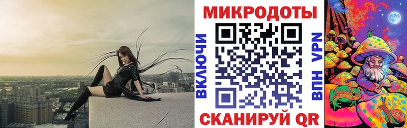 наркота  Истра  Псилоцибиновые грибы ЛСД 